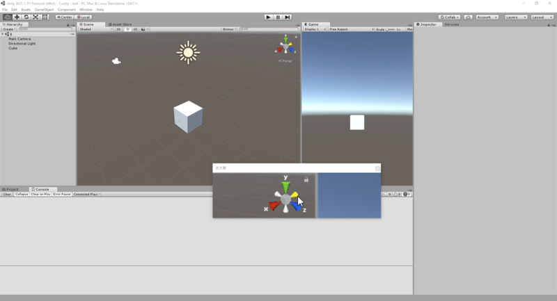 f:id:atamo_dev:20171016171055p:plain f:id:atamo_dev:20171016171055p:plain