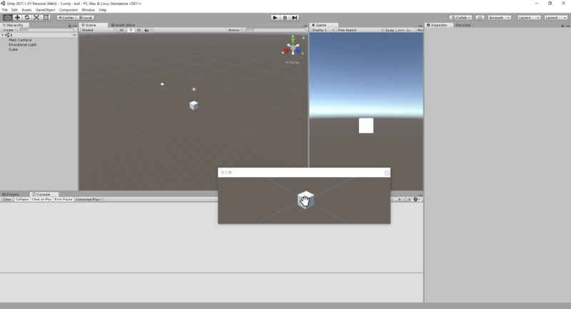 f:id:atamo_dev:20171016171115p:plain f:id:atamo_dev:20171016171115p:plain