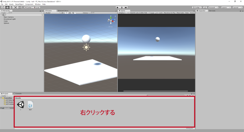 f:id:atamo_dev:20171030113559p:plain f:id:atamo_dev:20171030113559p:plain
