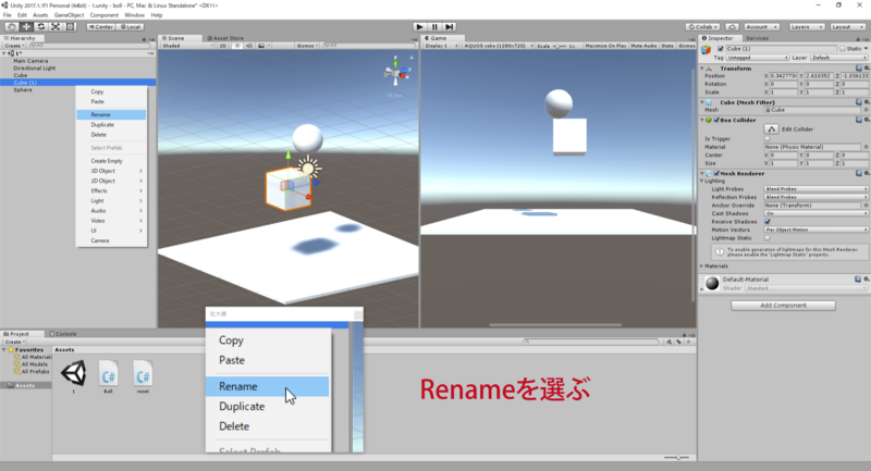 f:id:atamo_dev:20171030113913p:plain f:id:atamo_dev:20171030113913p:plain