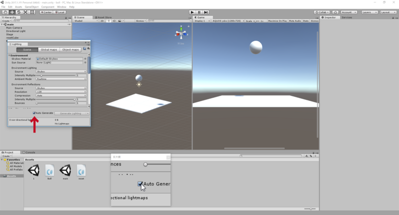 f:id:atamo_dev:20171101103623p:plain f:id:atamo_dev:20171101103623p:plain