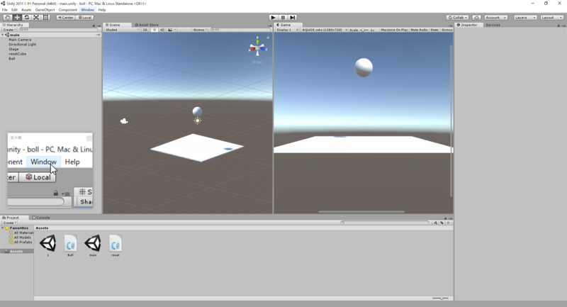 f:id:atamo_dev:20171101103635p:plain f:id:atamo_dev:20171101103635p:plain