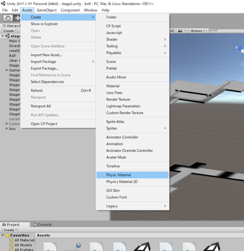 f:id:atamo_dev:20171101115313p:plain f:id:atamo_dev:20171101115313p:plain