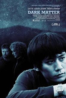 f:id:ataras1:20110824040254j:image