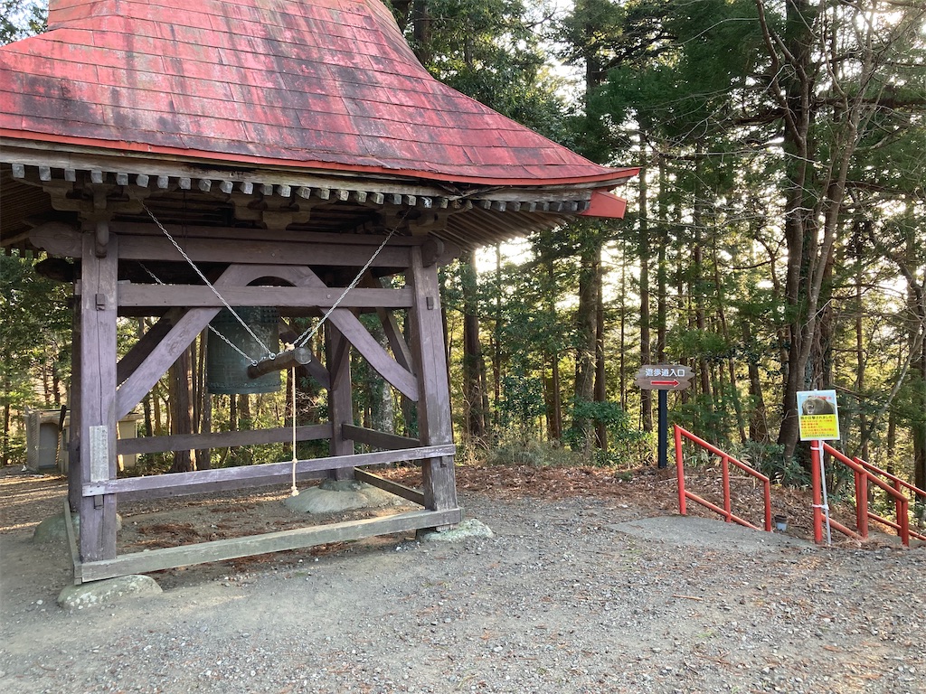 f:id:atarashiijibunni:20260218173439j:image f:id:atarashiijibunni:20260218173439j:image