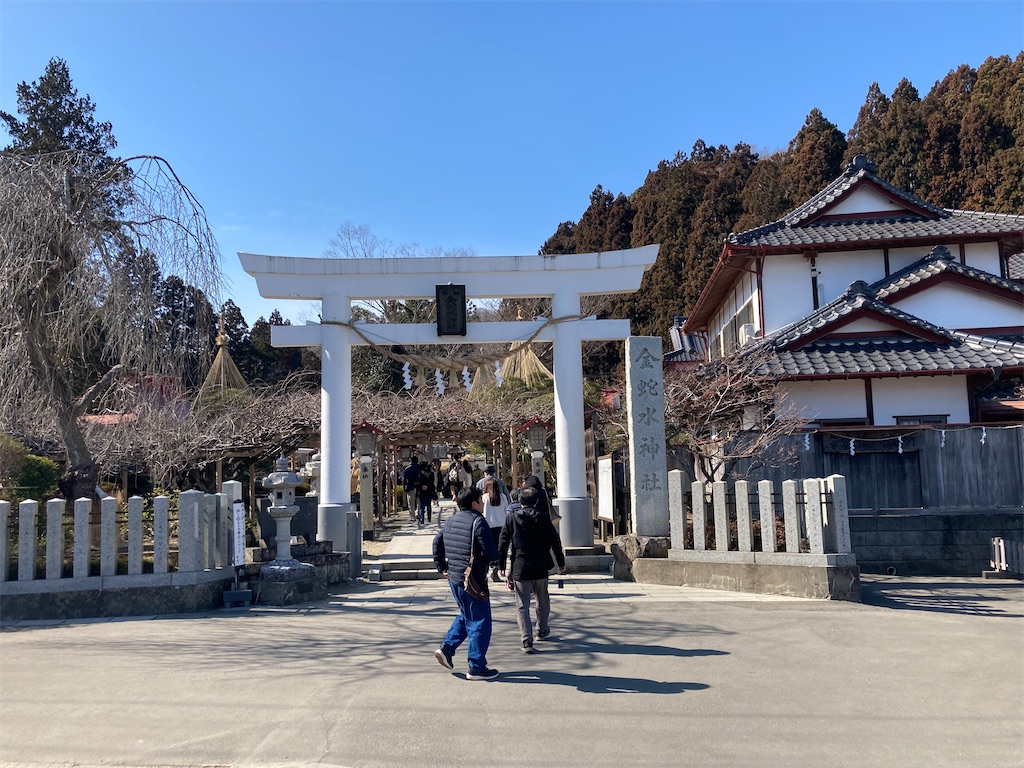 f:id:atarashiijibunni:20260221173238j:image f:id:atarashiijibunni:20260221173238j:image