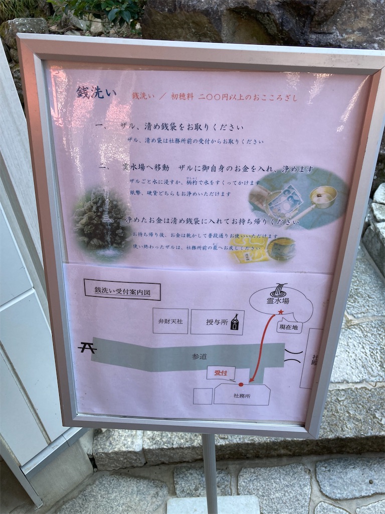 f:id:atarashiijibunni:20260221173340j:image f:id:atarashiijibunni:20260221173340j:image