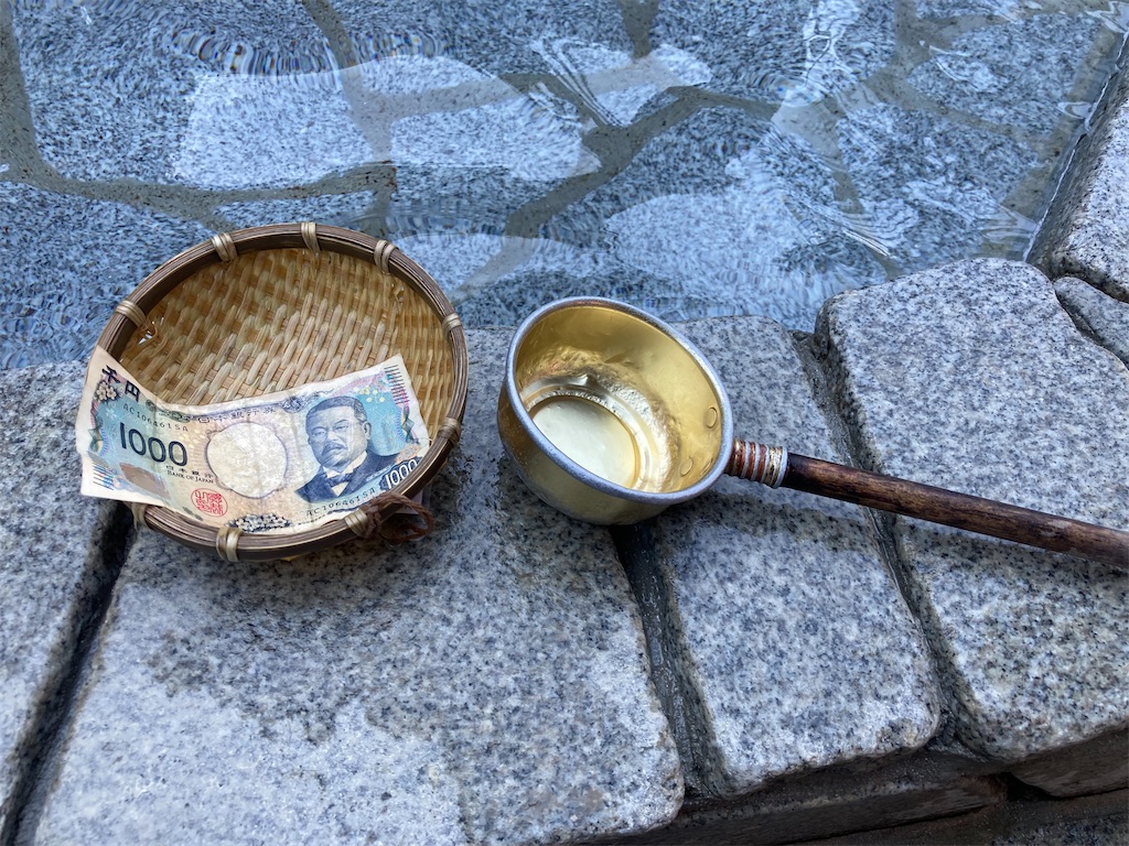 f:id:atarashiijibunni:20260221173347j:image f:id:atarashiijibunni:20260221173347j:image