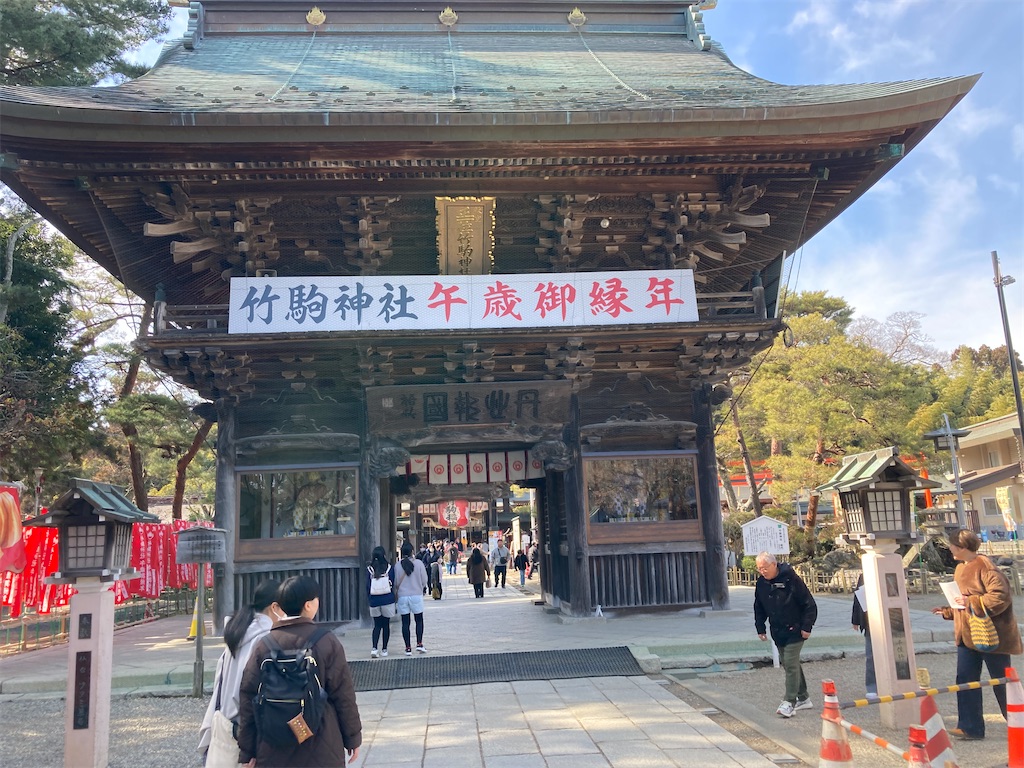 f:id:atarashiijibunni:20260221174427j:image f:id:atarashiijibunni:20260221174427j:image