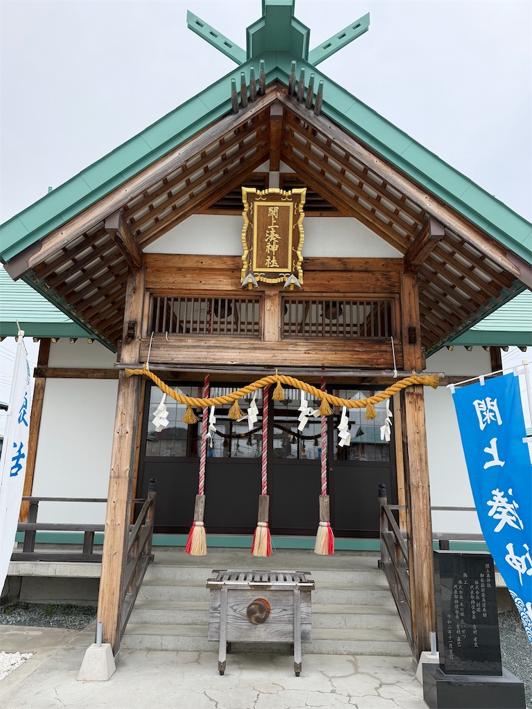 f:id:atarashiijibunni:20260607113347j:image f:id:atarashiijibunni:20260607113347j:image