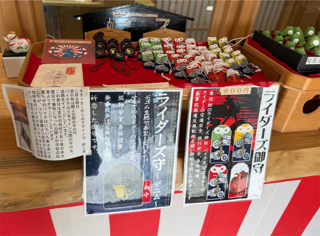 f:id:atarashiijibunni:20260607113357j:image f:id:atarashiijibunni:20260607113357j:image