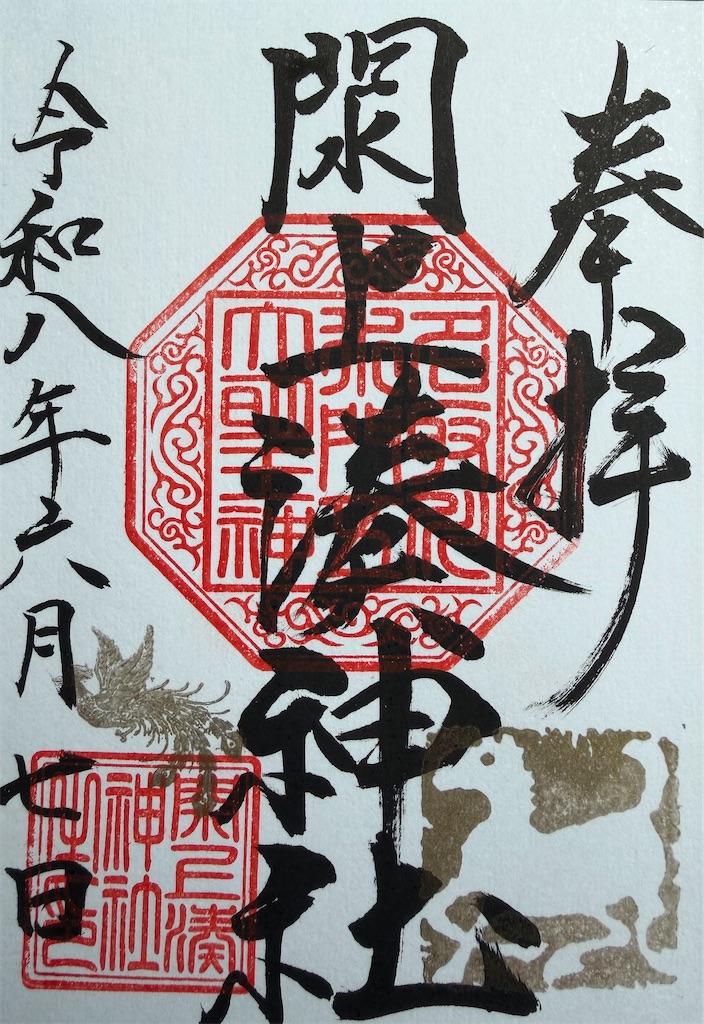f:id:atarashiijibunni:20260607113735j:image f:id:atarashiijibunni:20260607113735j:image