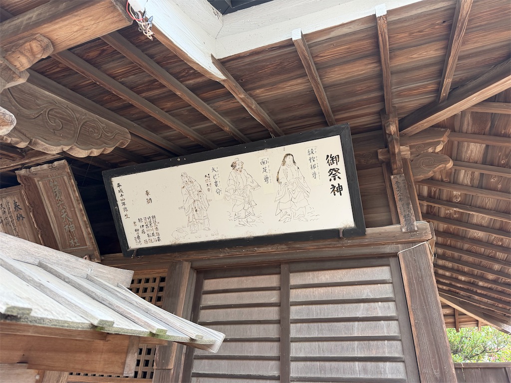 f:id:atarashiijibunni:20260607144211j:image f:id:atarashiijibunni:20260607144211j:image