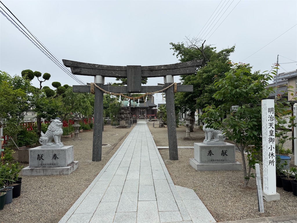 f:id:atarashiijibunni:20260607144547j:image f:id:atarashiijibunni:20260607144547j:image