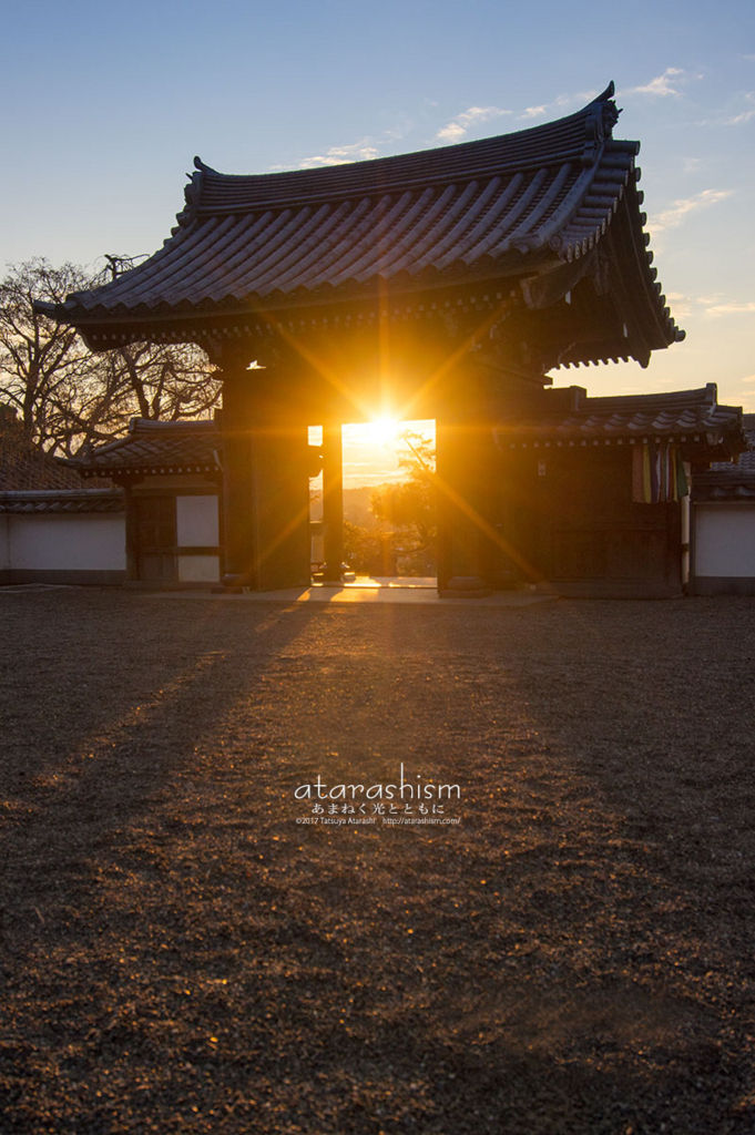 f:id:atarashism:20180105185706j:plain f:id:atarashism:20180105185706j:plain