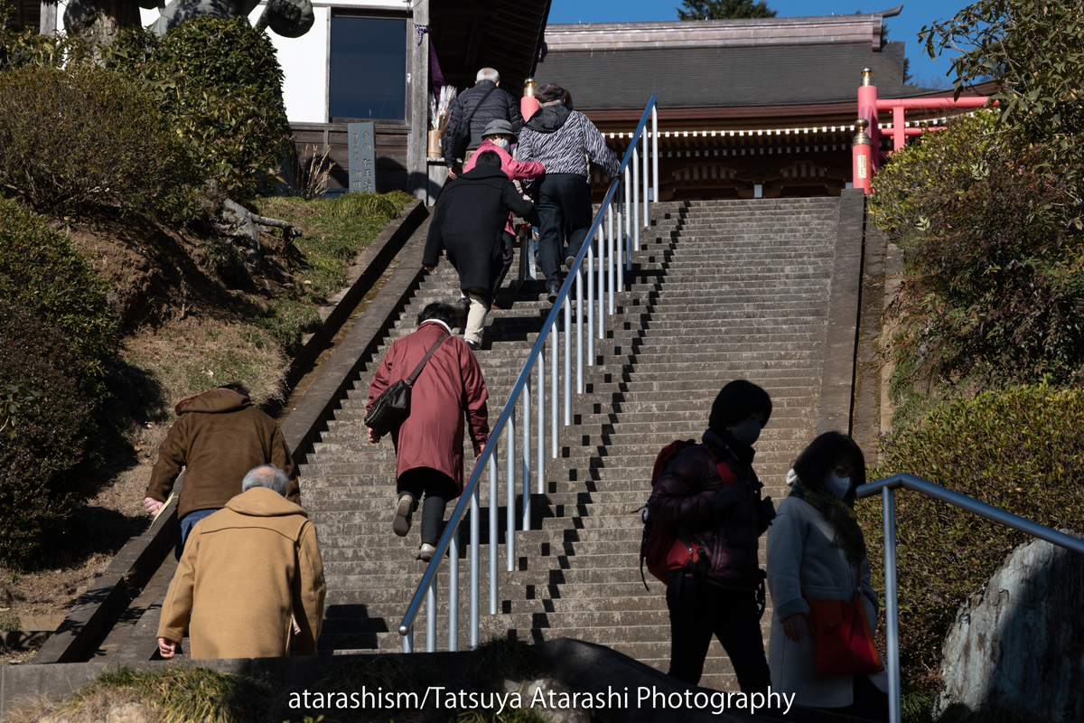 f:id:atarashism:20210104125601j:plain