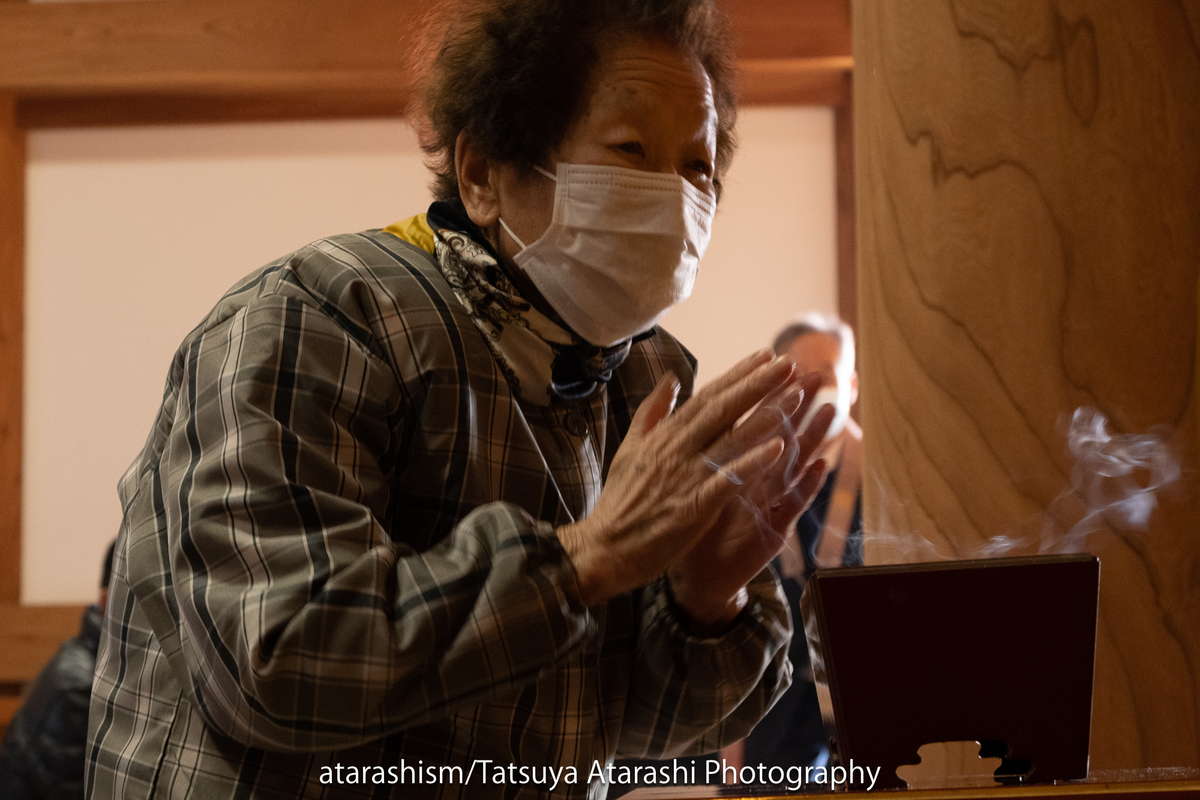f:id:atarashism:20210104150312j:plain