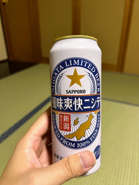 風味爽快ニシテ　表ラベル