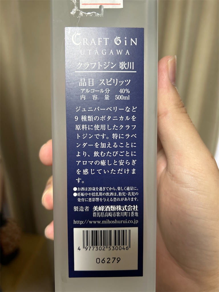 f:id:ataraxia1188:20250903055647j:image f:id:ataraxia1188:20250903055647j:image