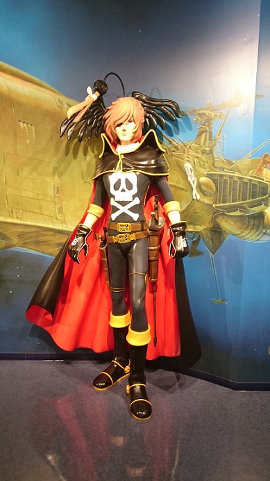 f:id:atarihazure:20171008215008j:plain