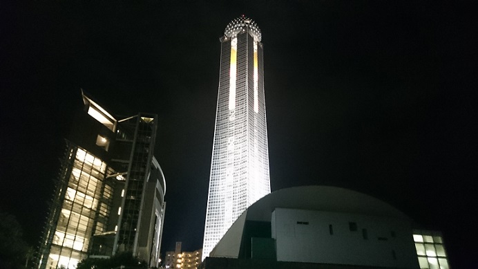 f:id:atarihazure:20171104020139j:plain