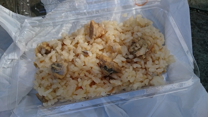 f:id:atarihazure:20171105225959j:plain