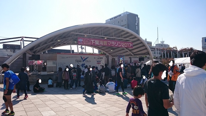 f:id:atarihazure:20171109210217j:plain