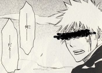 f:id:atarihazure:20171117161135j:plain