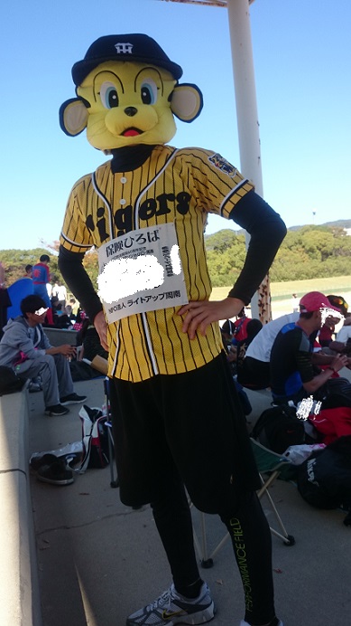 f:id:atarihazure:20171117215328j:plain