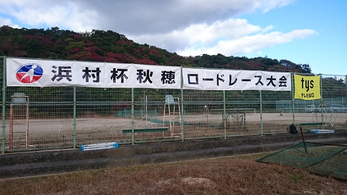 f:id:atarihazure:20171119212146j:plain