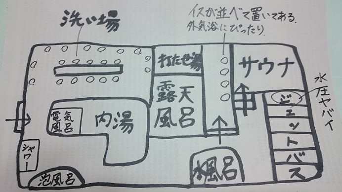 f:id:atarihazure:20171120215402j:plain