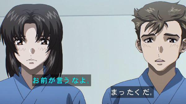 f:id:atarihazure:20171121123031j:plain