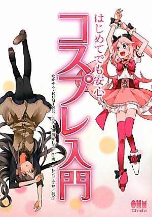 f:id:atarihazure:20171121221948j:plain