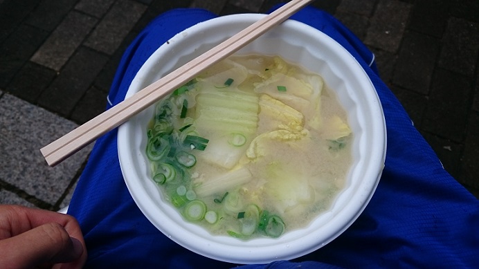 f:id:atarihazure:20171210195942j:plain