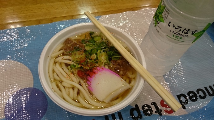 f:id:atarihazure:20171210200042j:plain