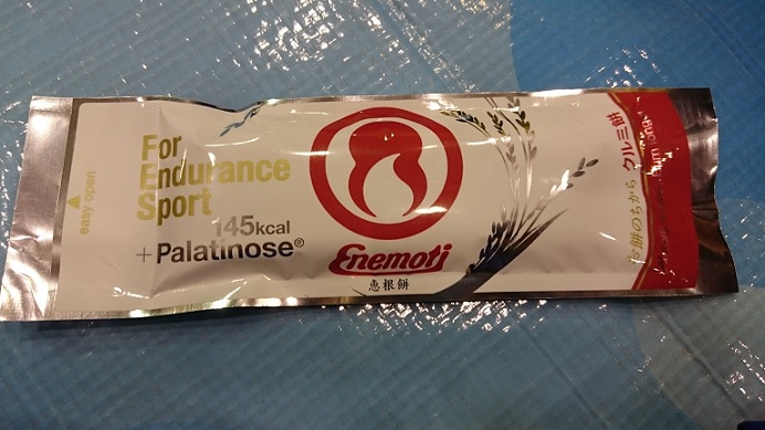 f:id:atarihazure:20171210201827j:plain