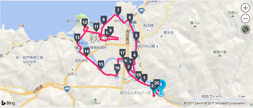 f:id:atarihazure:20171210205443j:plain