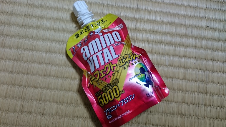 f:id:atarihazure:20180213224555j:plain