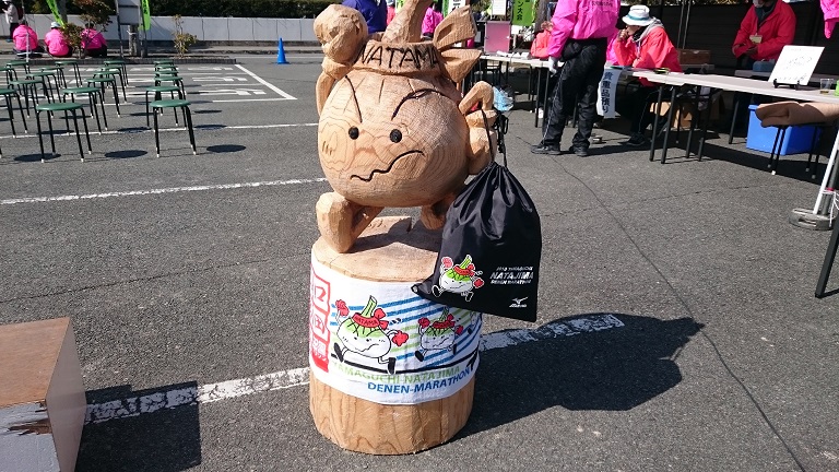 f:id:atarihazure:20180218173206j:plain