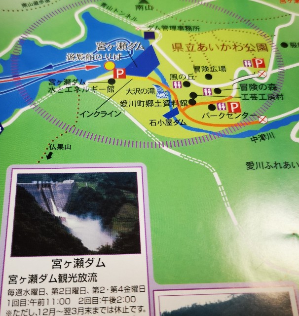 f:id:atarimaesore:20210528004349j:plain