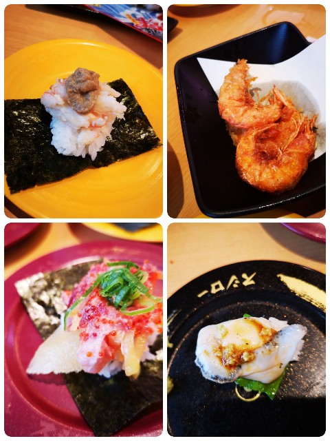 f:id:atarimaesore:20210607183159j:image