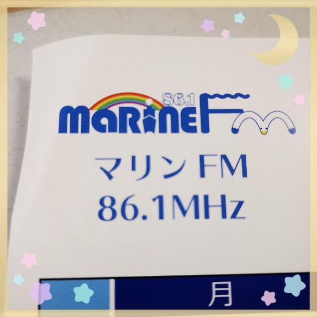 f:id:atarimaesore:20211029065519j:plain