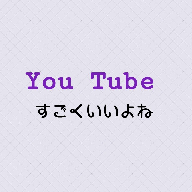 f:id:atarimaesore:20220127121254j:plain