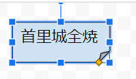 f:id:atarimaesore:20220416214030p:plain