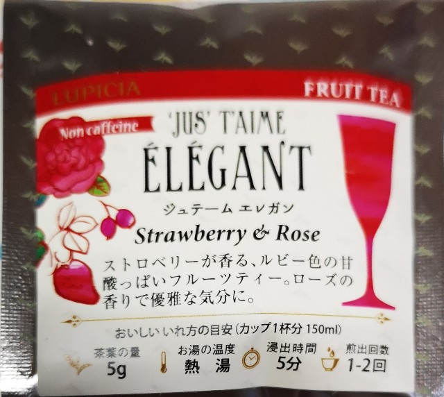 f:id:atarimaesore:20230723084134j:image f:id:atarimaesore:20230723084134j:image
