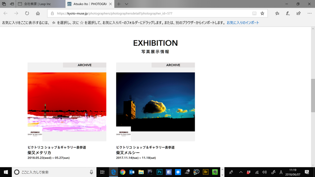 f:id:ataroegg:20180607113044p:plain f:id:ataroegg:20180607113044p:plain