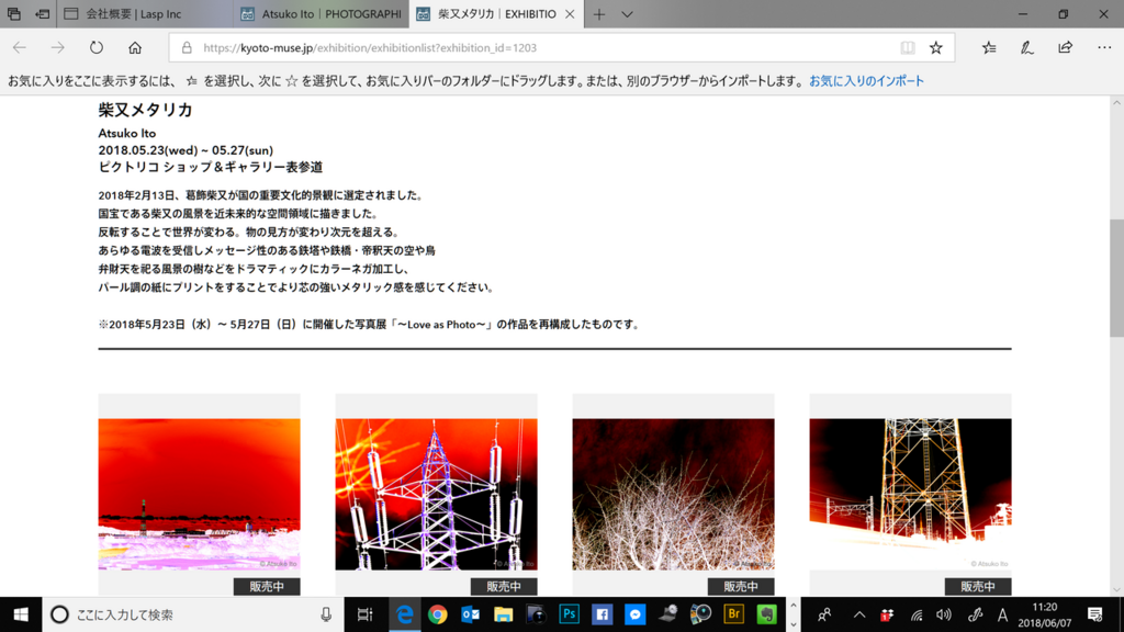 f:id:ataroegg:20180607120121p:plain f:id:ataroegg:20180607120121p:plain