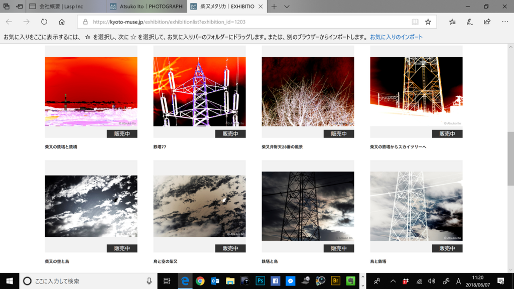f:id:ataroegg:20180607122714p:plain f:id:ataroegg:20180607122714p:plain