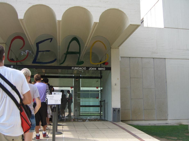 f:id:atarou:20100922195912j:image