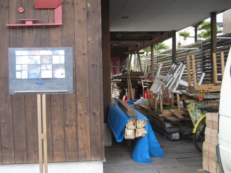 f:id:atarou:20110414071026j:image